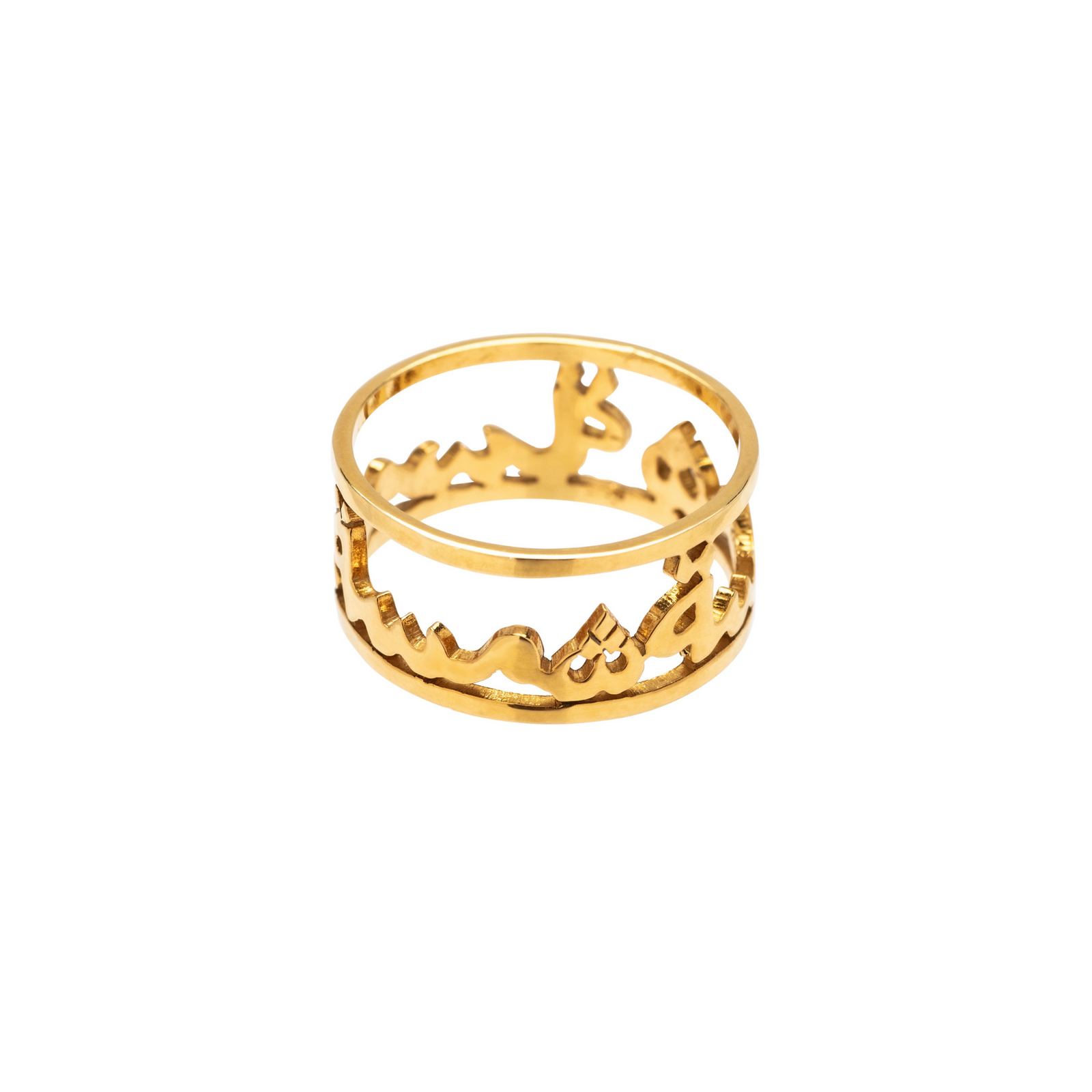 Arabic Silhouette 18k Gold Letter Ring – Threads Styling